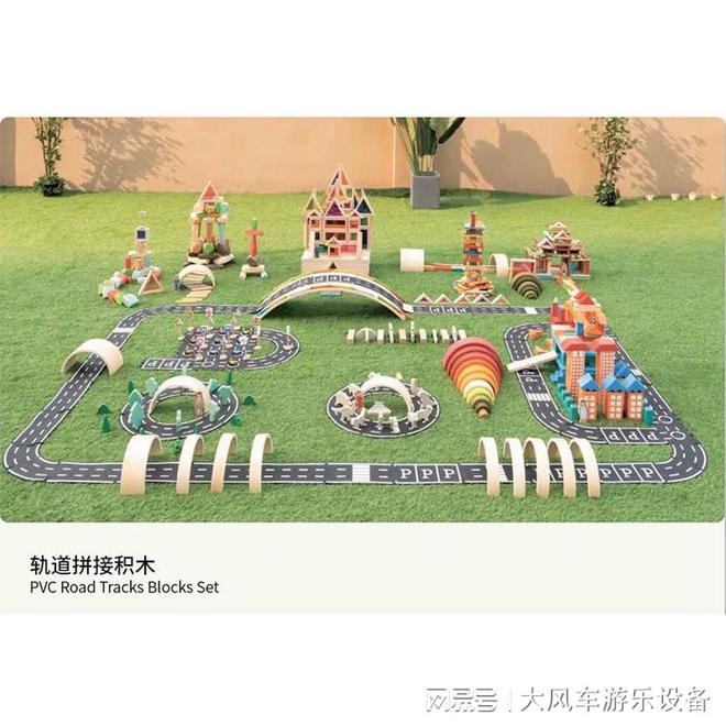 安吉龙船小火车玩具新葡京娱乐广西南宁(图2)