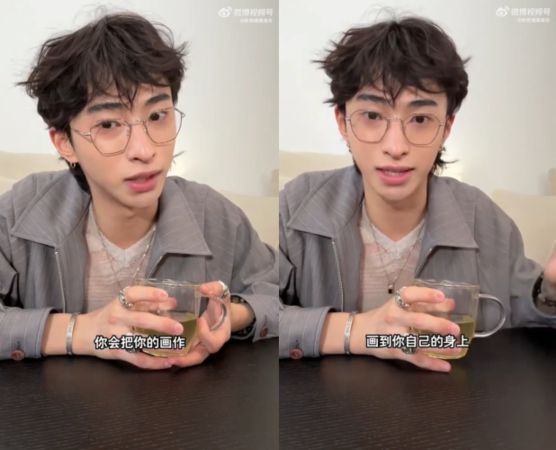 能静叹「还是发生了」温柔回应感动网澳门新葡京网页抓包小哈利偷化妆…伊(图3)
