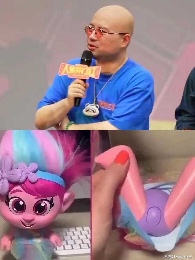 女儿买软色情玩具家长该如何保护孩子澳门新葡京网站易小星愤怒曝光13岁