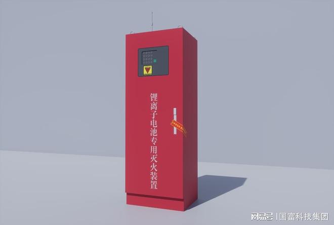 改装背后的“危”与“安”澳门新葡京网页电动自行车(图2)
