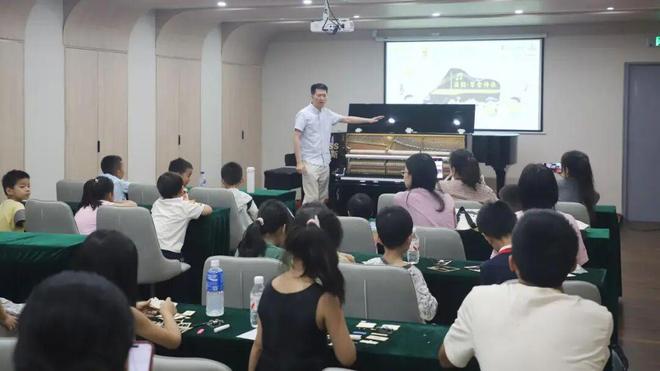 ！杨浦这场研学营让孩子“阅读”乐器澳门新葡京网页钢琴变身“立体书”(图2)