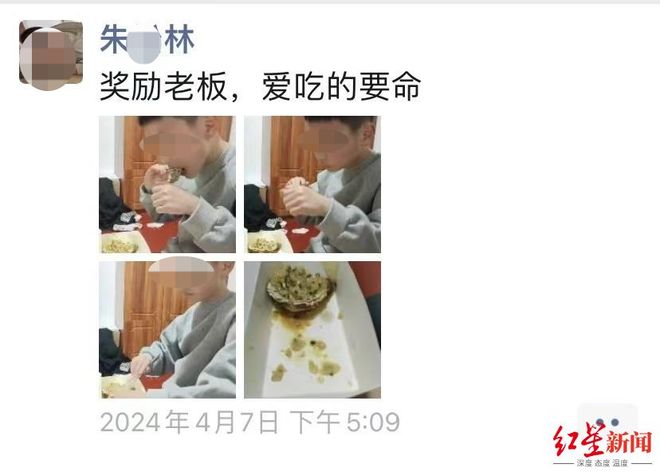 围棋少年跳楼身亡！其父首次发声…新葡京娱乐场app泉州一名9岁(图9)