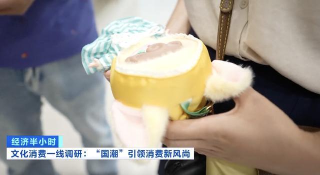 !“可触摸的东方文明”走红海外澳门新葡京网站东莞潮玩全球爆单(图8) !“可触摸的东方文明”走红海外澳门新葡京网站东莞潮玩全球爆单(图8)