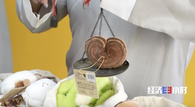 !“可触摸的东方文明”走红海外澳门新葡京网站东莞潮玩全球爆单(图4) !“可触摸的东方文明”走红海外澳门新葡京网站东莞潮玩全球爆单(图4)