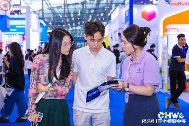 圳跨境电商展览会·邀您参观澳门新葡京app2026深
