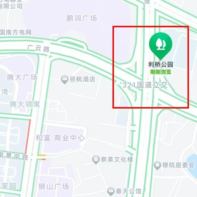 童乐园！沙池、滑道、篮球场全配齐！新葡京