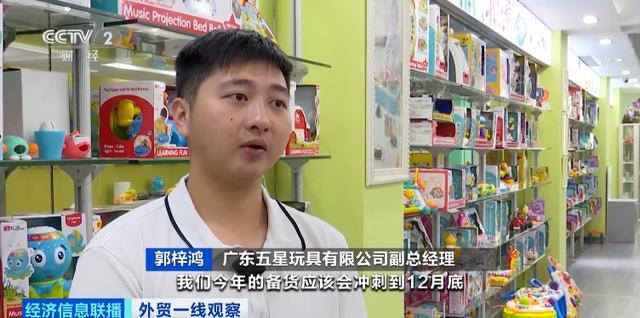 ”！这一市场“玩儿”大了新葡京博彩又一全球“爆款