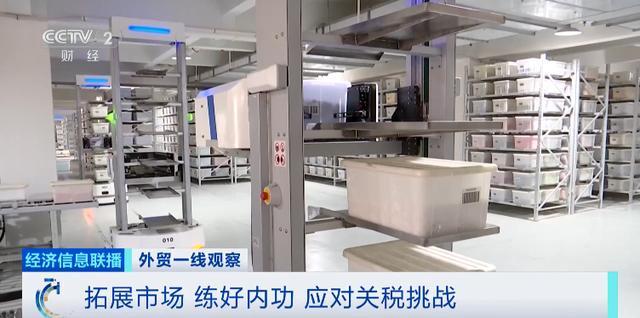 ”！这一市场“玩儿”大了新葡京博彩又一全球“爆款(图4)