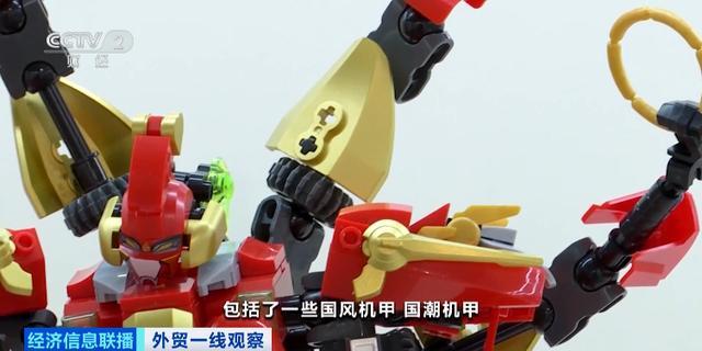 ”！这一市场“玩儿”大了新葡京博彩又一全球“爆款(图7)