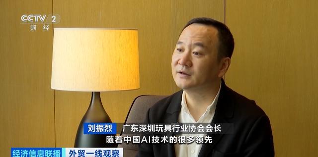 ”！这一市场“玩儿”大了新葡京博彩又一全球“爆款(图11)