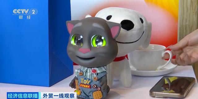 ”！这一市场“玩儿”大了新葡京博彩又一全球“爆款(图15)