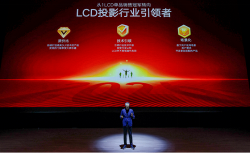 发布会落幕以硬核实力开启品牌新征程澳门新葡京网站大眼橙品牌分享暨新品