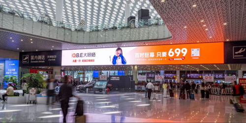 发布会落幕以硬核实力开启品牌新征程澳门新葡京网站大眼橙品牌分享暨新品(图8)