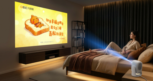 发布会落幕以硬核实力开启品牌新征程澳门新葡京网站大眼橙品牌分享暨新品(图10)