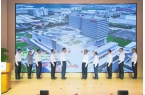 华医院来了并牵手商汤发布AI儿科大模型澳