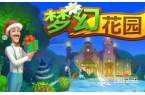 戏最新款有哪些游戏澳门新葡京儿童游
