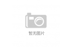 色风暴越南战争内置菜单新葡京娱乐场app